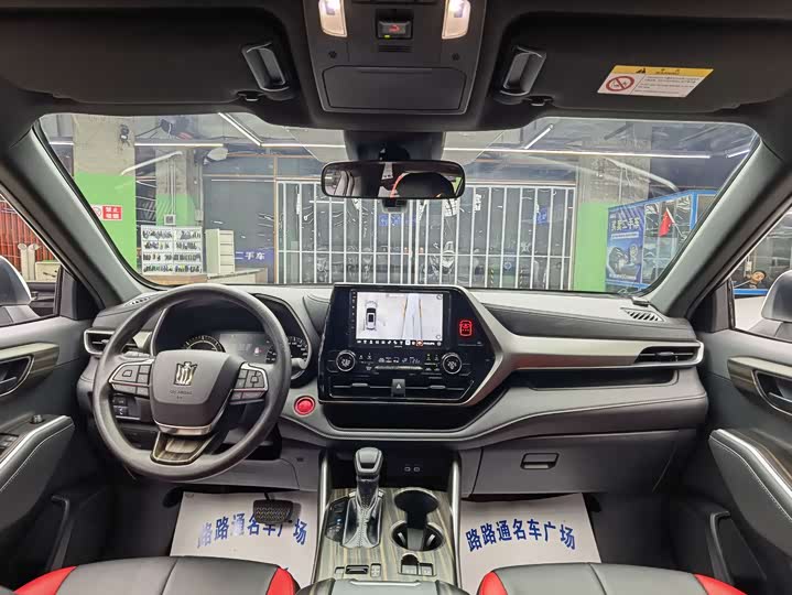 Фото 7 - Toyota Crown Kluger