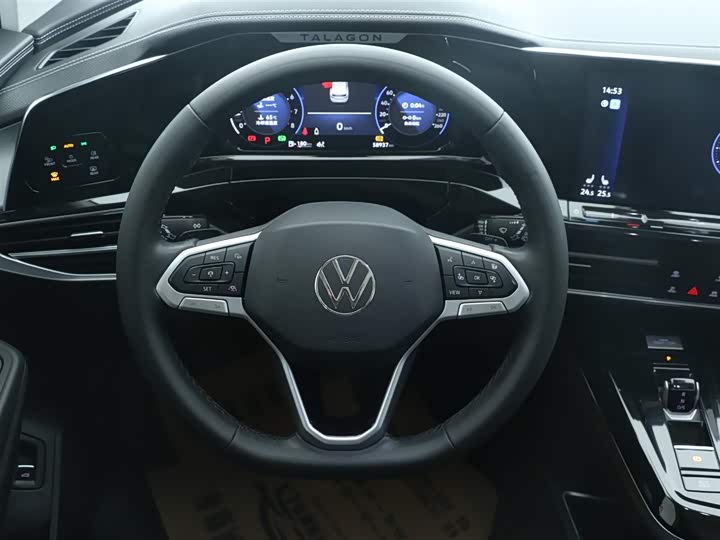 Фото 5 - Volkswagen Talagon