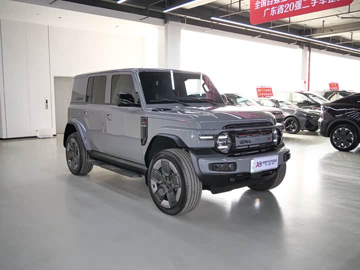 Фото 3 - Chery iCar V23