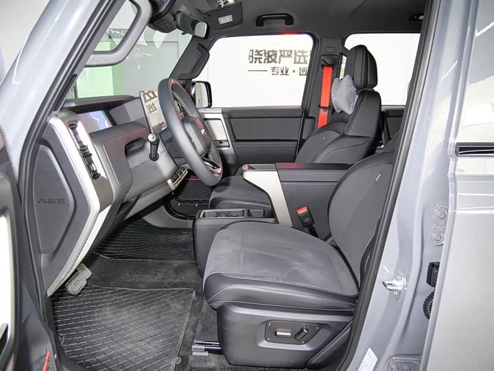 Фото 9 - Chery iCar V23