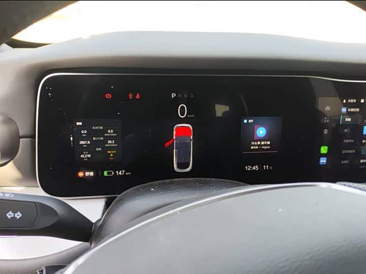 Photo 8 - BAIC Arcfox Alpha S