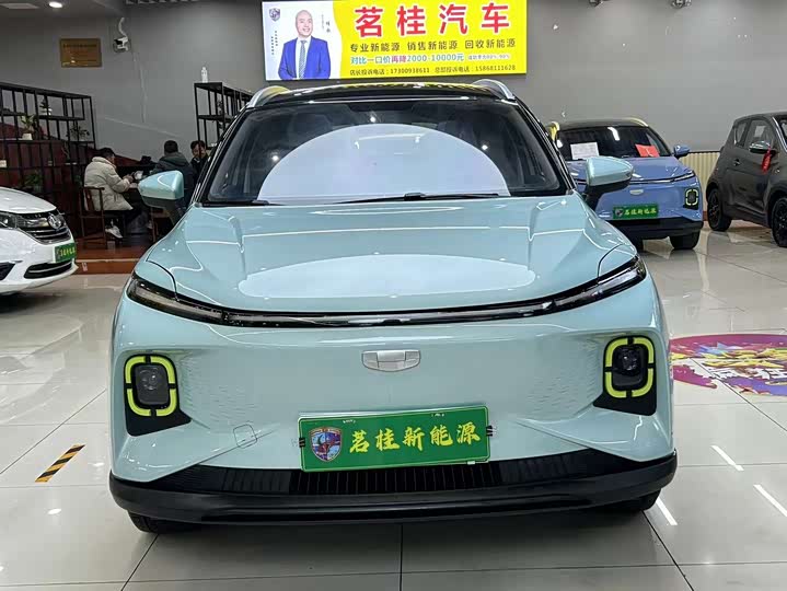 Фото 2 - Geely Geometry E Firefly