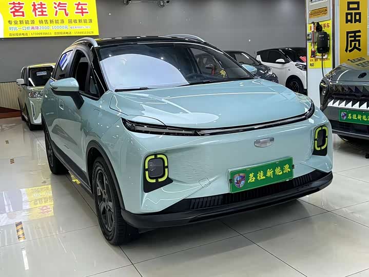 Фото 3 - Geely Geometry E Firefly