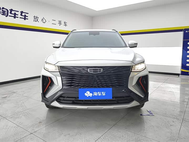 Фото 2 - Geely Atlas