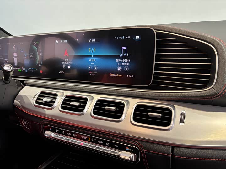 Фото 8 - Mercedes-Benz GLE-Class AMG