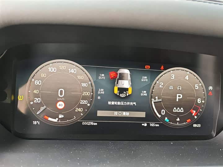 Фото 8 - Land Rover Defender