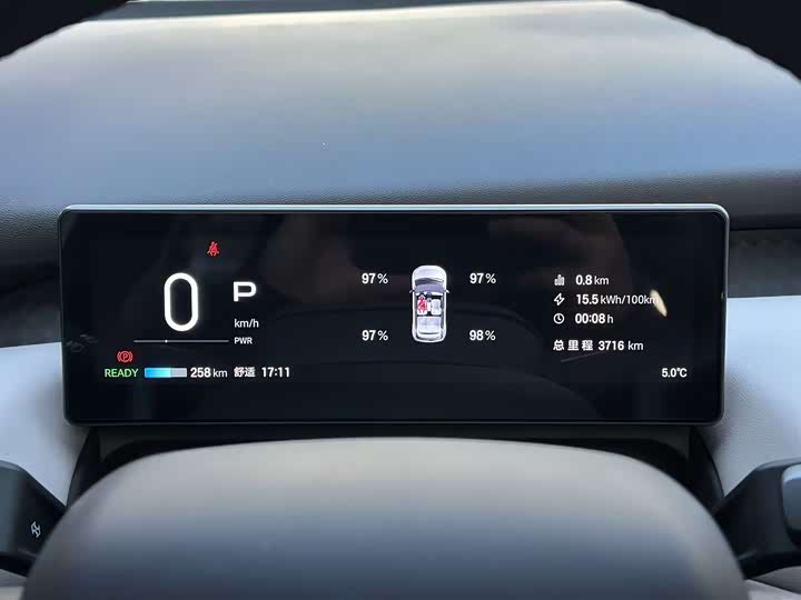 Фото 9 - GAC Aion UT