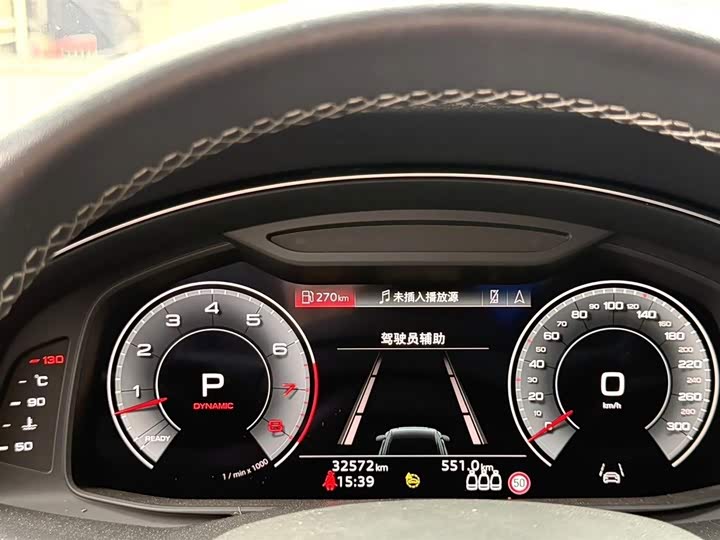 Фото 5 - Audi Q8