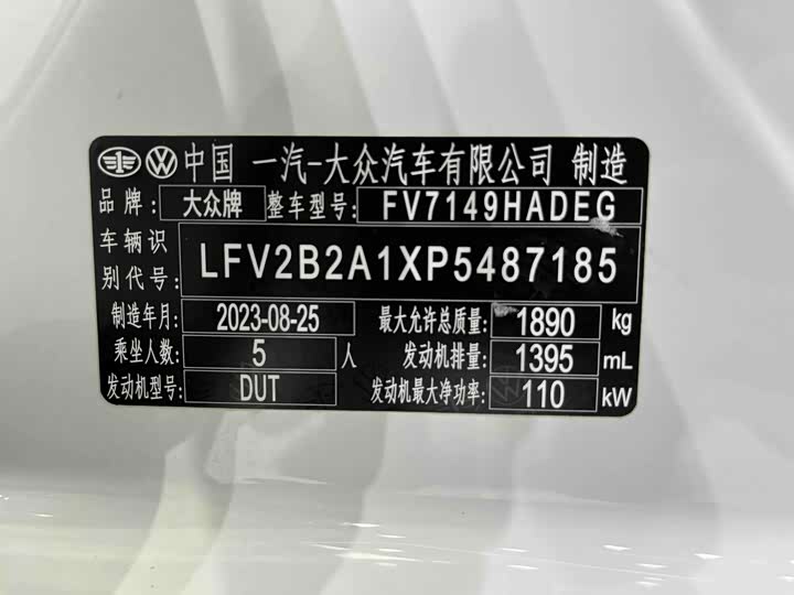 Фото 7 - Volkswagen T-Roc