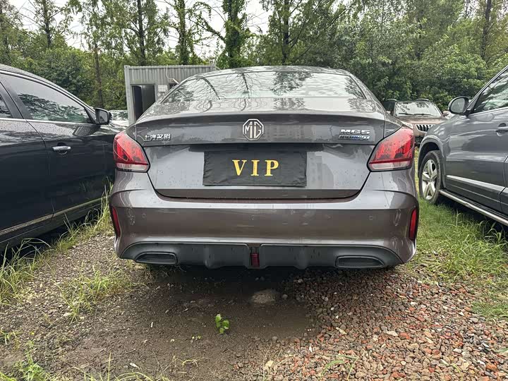 Фото 5 - MG Motor 5