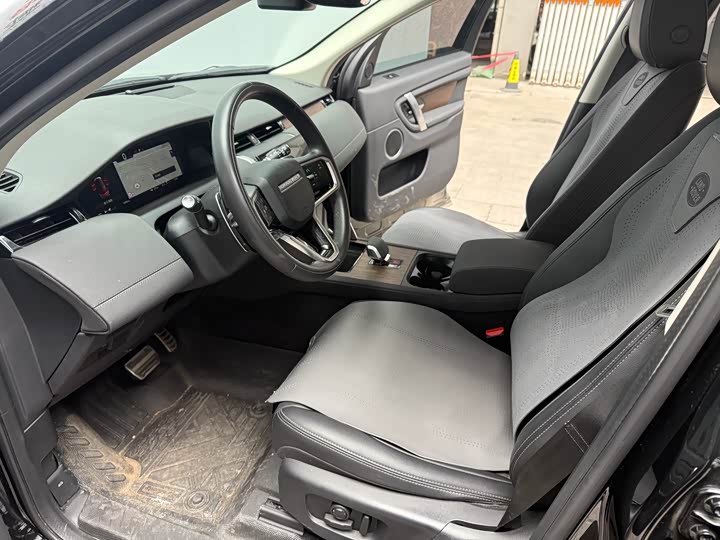 Фото 9 - Land Rover Discovery Sport