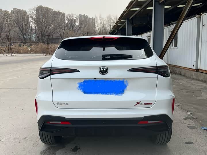 Фото 5 - Changan X5 Plus