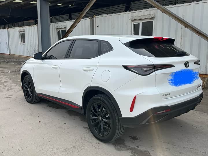 Фото 6 - Changan X5 Plus