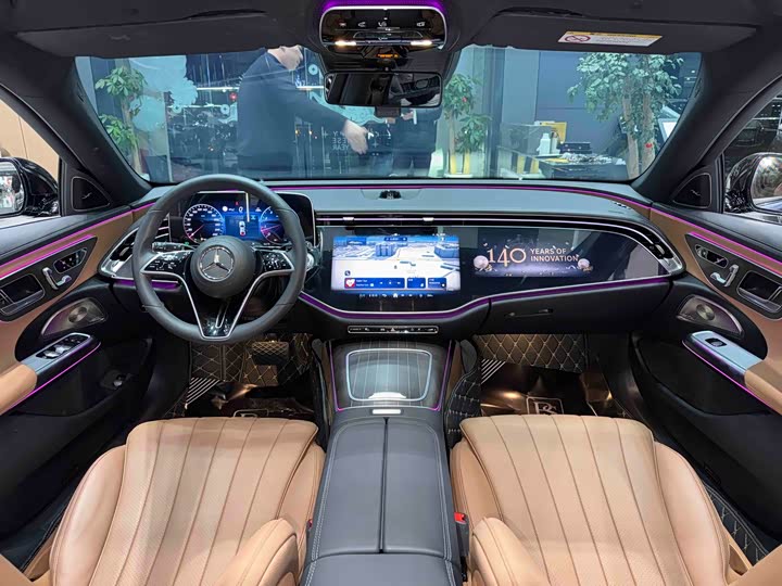 Photo 5 - Mercedes-Benz E-Class