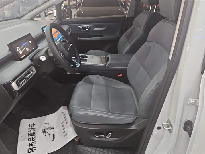 Фото 9 - GAC Aion Y