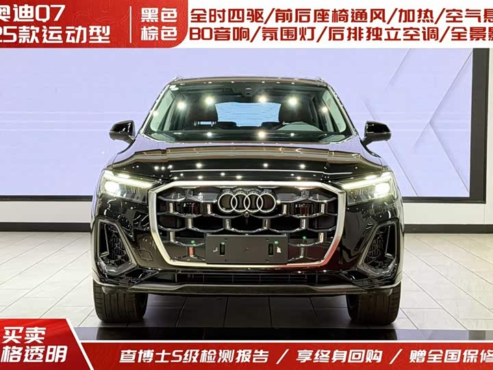 Фото 2 - Audi Q7