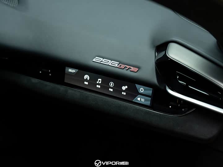 Фото 9 - Ferrari 296