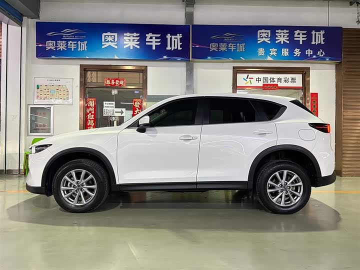 Photo 3 - Mazda CX-5