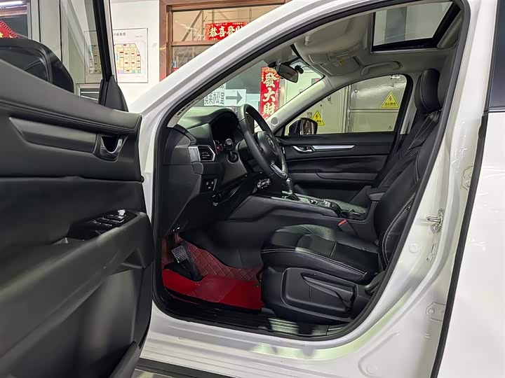 Photo 5 - Mazda CX-5