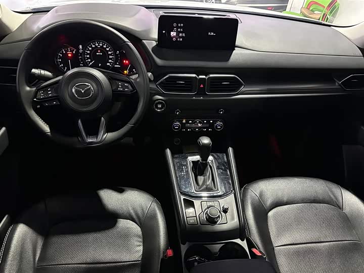 Photo 9 - Mazda CX-5