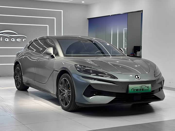 Photo 2 - Denza Z9GT