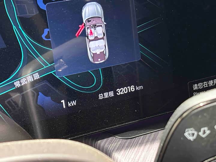 Photo 9 - Denza Z9GT