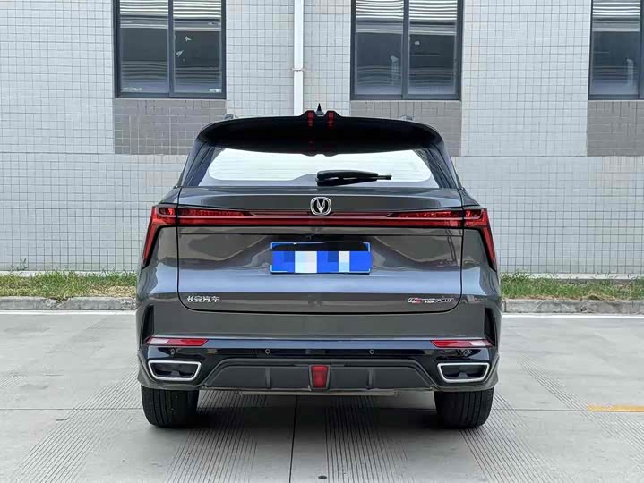 Фото 5 - Changan CS75 Plus