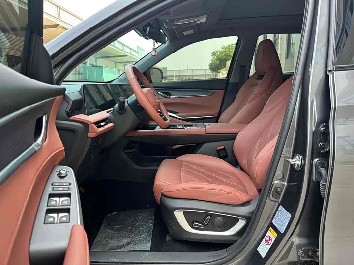 Фото 8 - Changan CS75 Plus