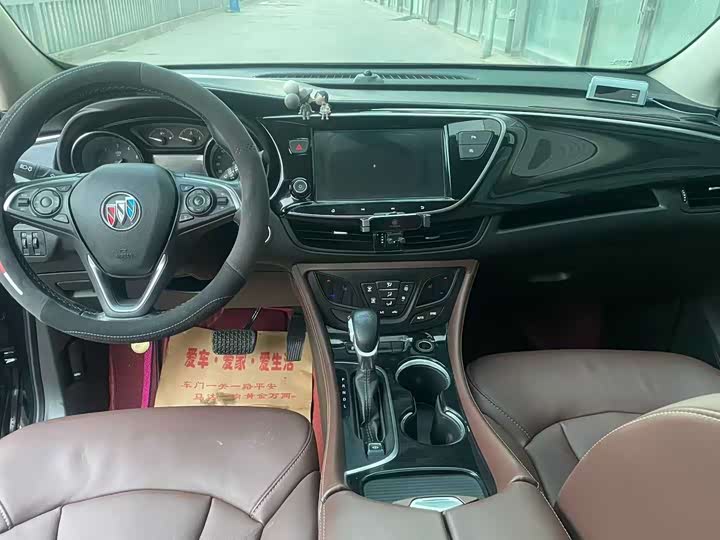 Фото 8 - Buick Envision Plus