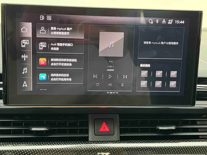 Фото 9 - Audi S4