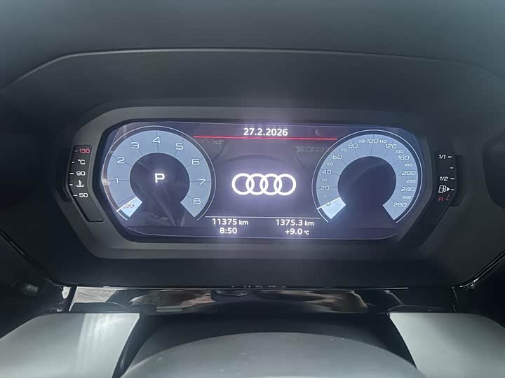 Фото 7 - Audi A3
