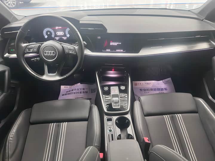 Фото 9 - Audi A3