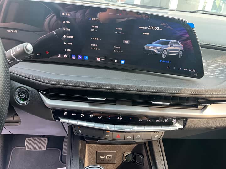 Фото 8 - Cadillac XT4