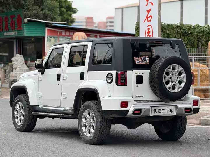 Фото 7 - BAIC Beijing BJ40