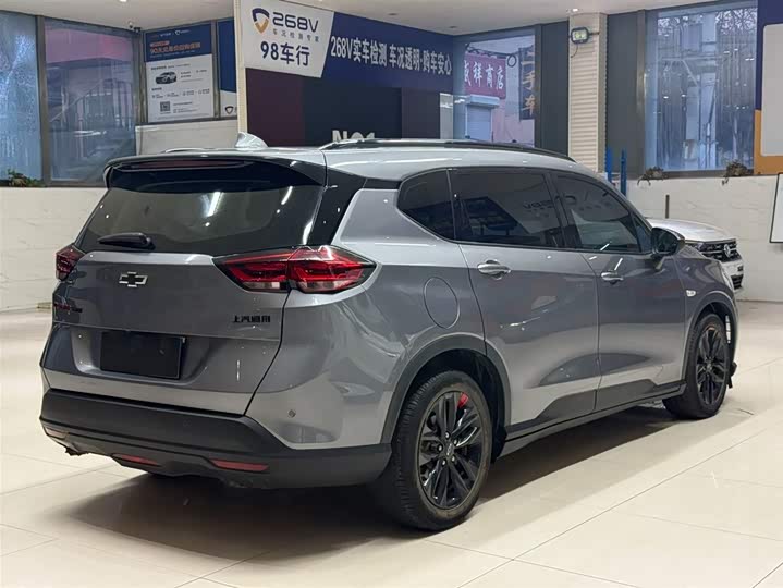 Фото 4 - Chevrolet Orlando