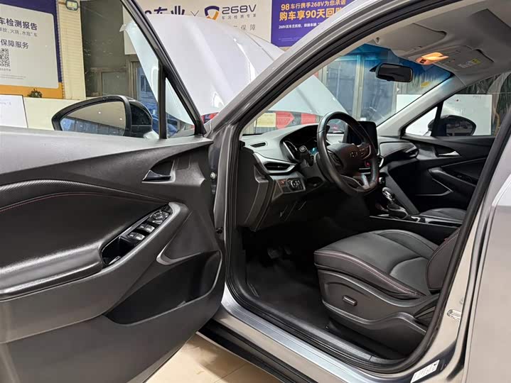 Фото 8 - Chevrolet Orlando