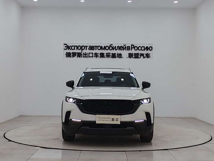 Photo 2 - Mazda CX-50