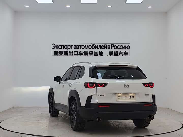Photo 3 - Mazda CX-50