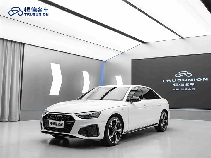 Фото 1 - Audi A4L