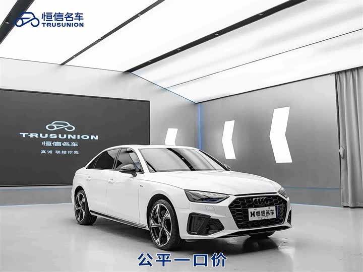 Фото 2 - Audi A4L