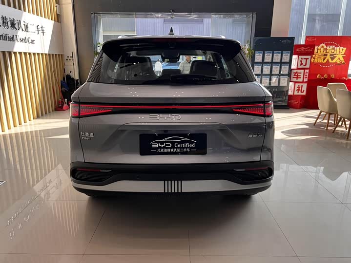 Фото 6 - BYD Sea Lion 05 DM-i Hybrid