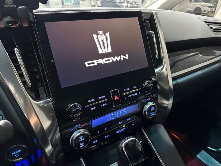 Фото 9 - Toyota Vellfire