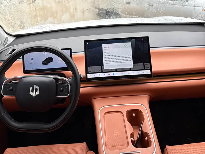 Фото 9 - Leapmotor C10