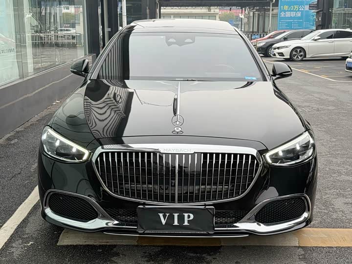 Photo 2 - Mercedes-Benz Maybach S-Class