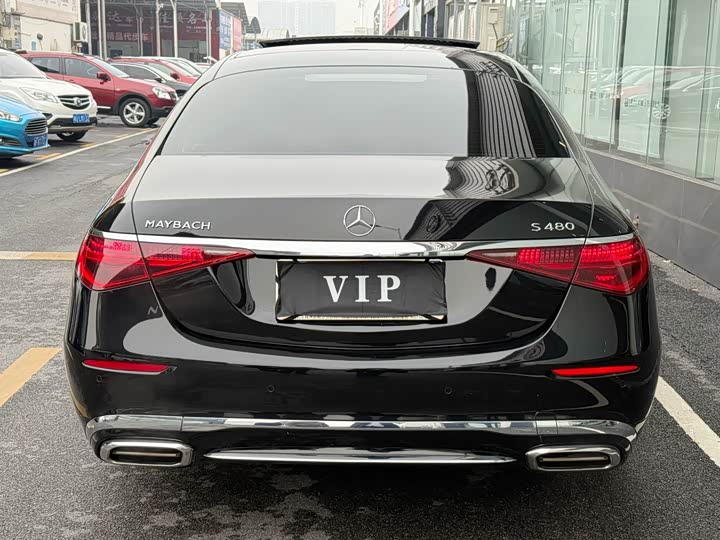 Photo 5 - Mercedes-Benz Maybach S-Class