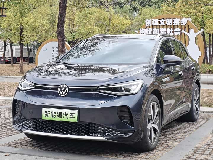 Photo 1 - Volkswagen ID.4 Crozz