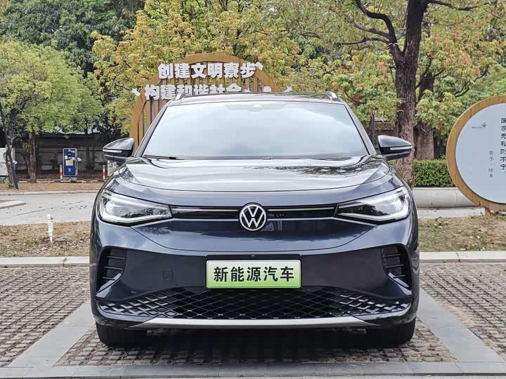 Photo 2 - Volkswagen ID.4 Crozz