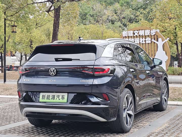 Photo 7 - Volkswagen ID.4 Crozz