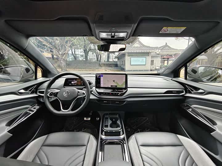 Photo 9 - Volkswagen ID.4 Crozz