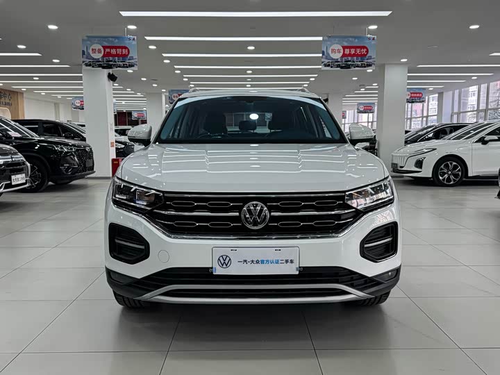 Photo 2 - Volkswagen Tayron